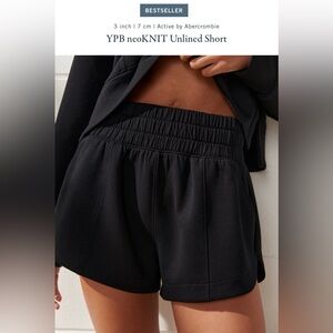 YPB neoKNIT Unlined Short